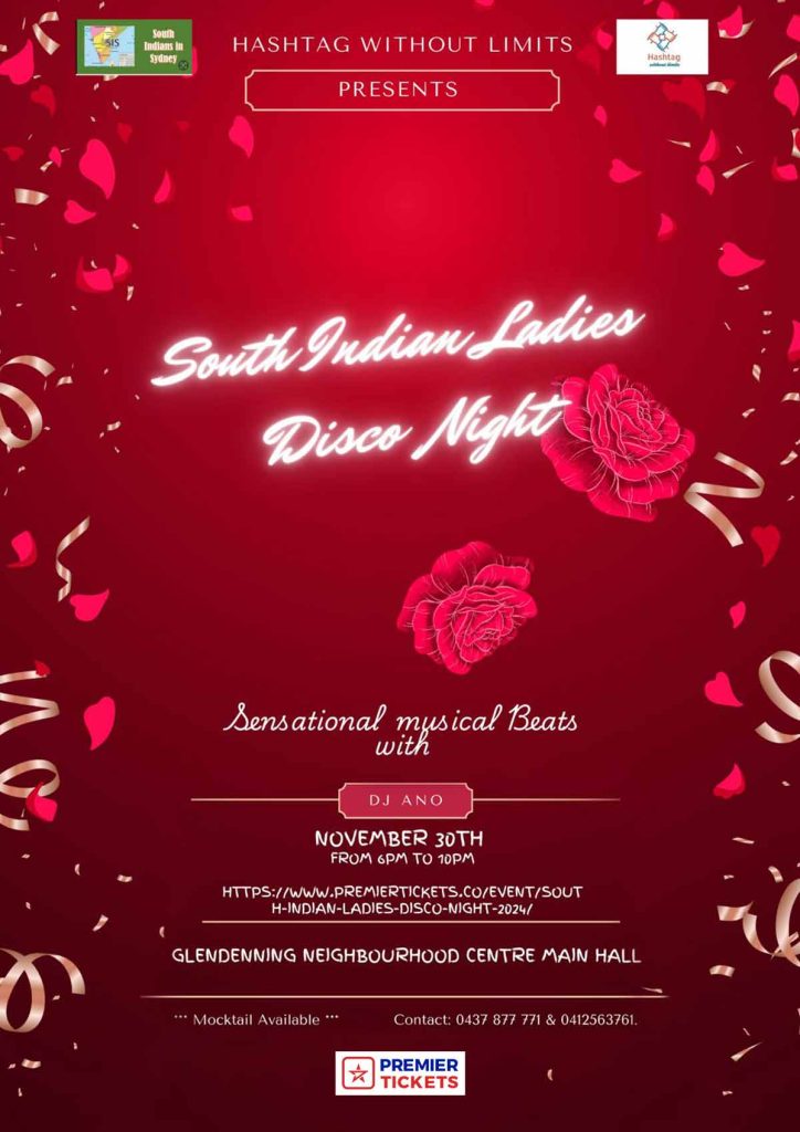 South Indian Ladies Disco Night 2024