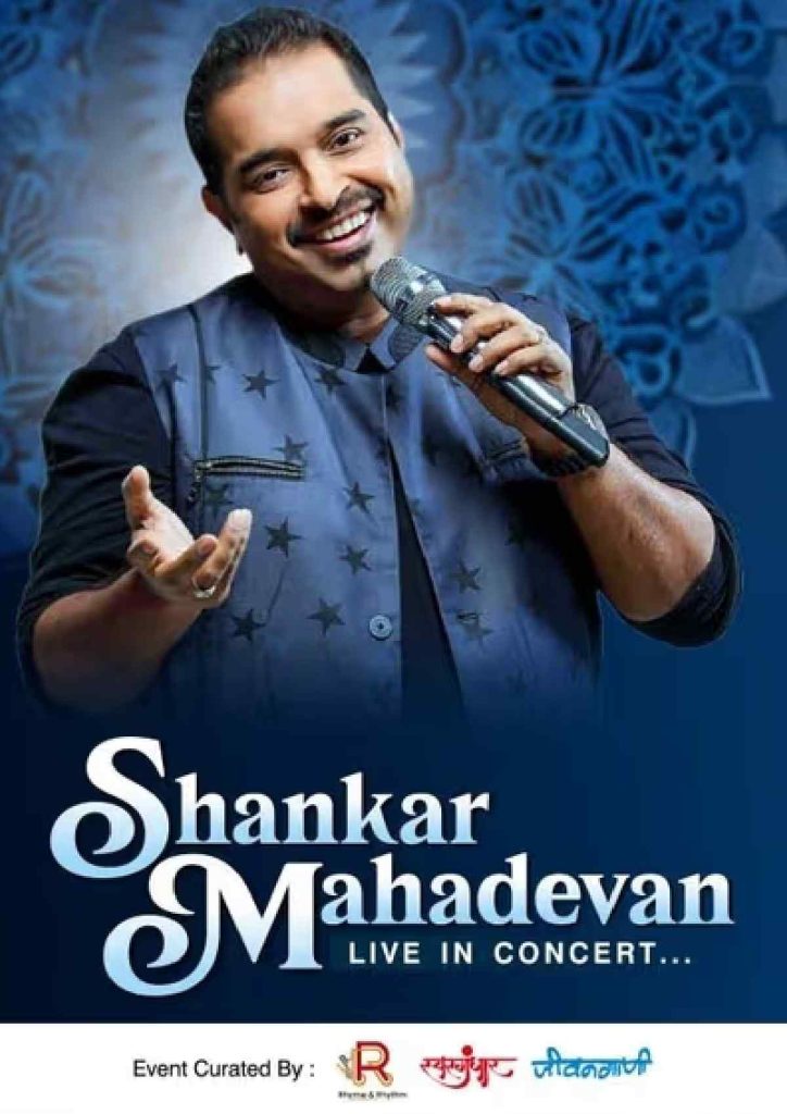 Shankar Mahadevan Live in Concert