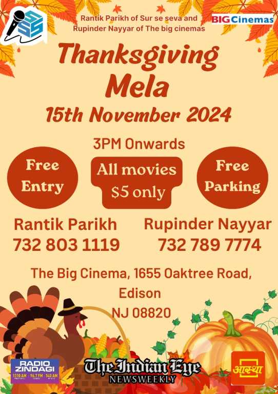 Thanksgiving Mela - 2024