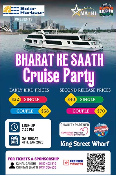 Bharat Ke Saath (Cruise Party) – By Bharat Army Sydney