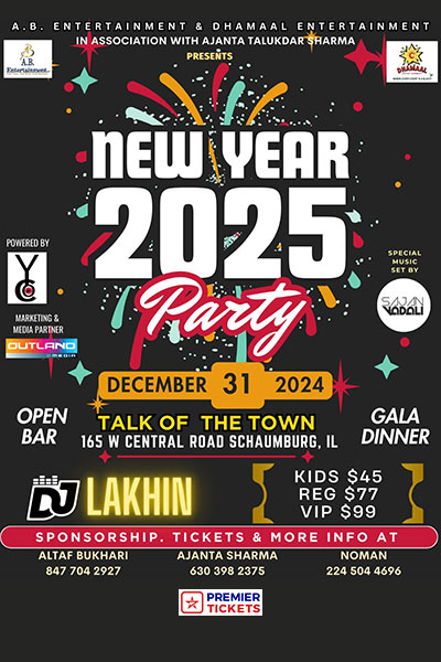 New Year Party 2025 – Chicago