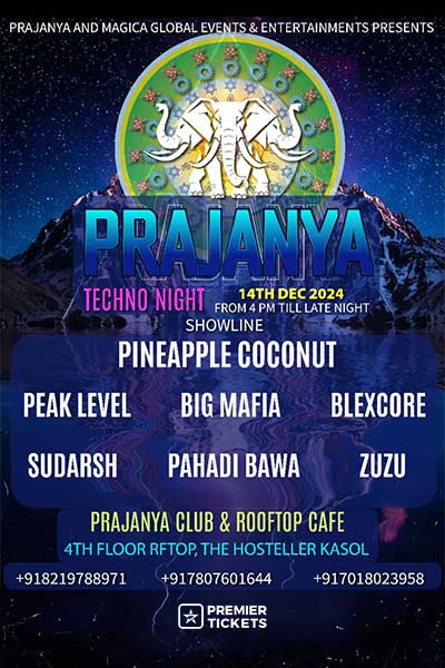 Prajanya Techno Night – 2024